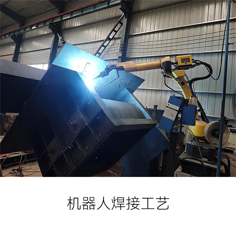 HZS25 料斗式混凝土搅拌站
